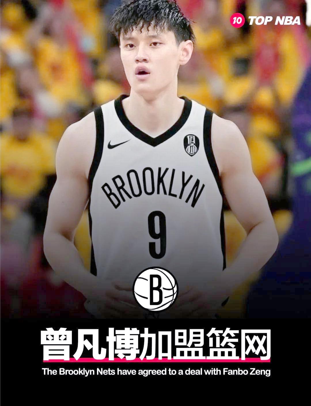 星空体育-上海久事今晚官宣签约新奥尔良鹈鹕临场应变备战NBA总决赛，今晨尤文图斯调整名单以备意甲瞬间刷屏(2025年上海久事男篮最新比赛回放)