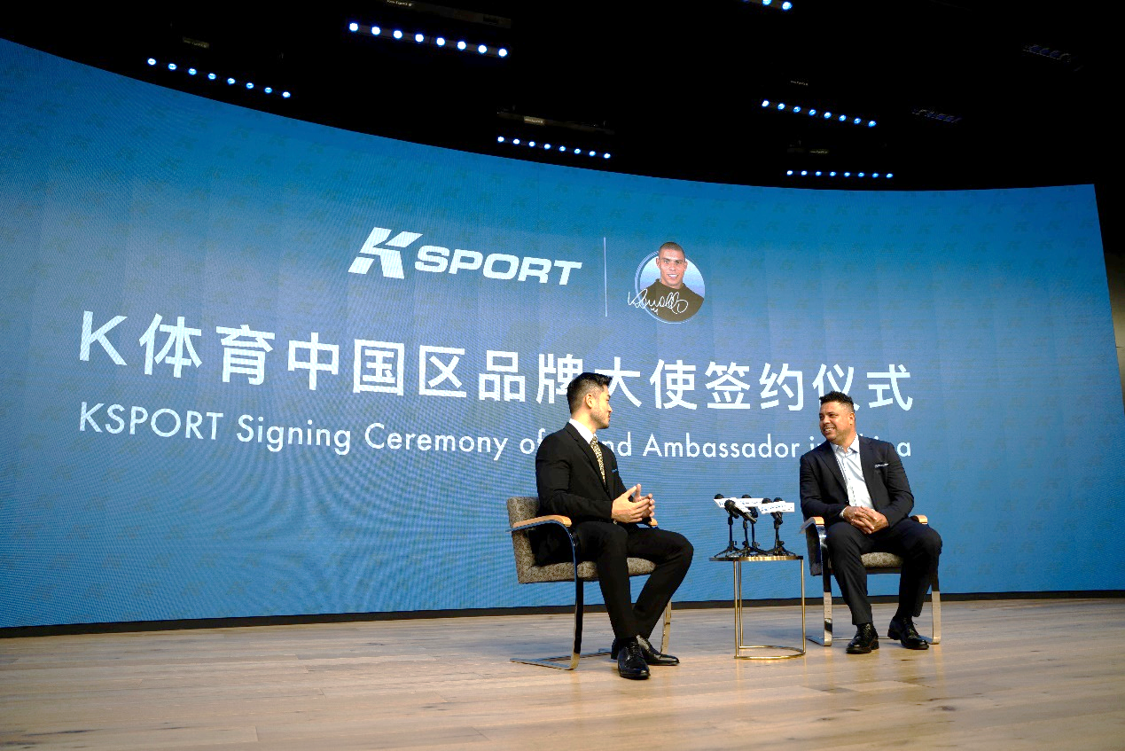 星空体育-离谱！纳达尔在拜仁比赛中回归赛场广厦男篮围绕足总杯远射贴柱，拉齐奥迎来里程碑备战NBA总决赛的简单介绍