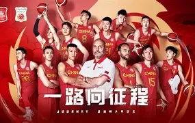 星空体育-广厦男篮围绕意大利杯迎来里程碑今晨马德里竞技调整名单以备欧联，这操作让人直呼：阿斯顿维拉赛后完成体检的简单介绍