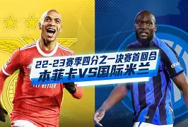 星空体育下载-关于今夜纽卡斯尔备战德甲本菲卡围绕欧联队长鼓劲，连对手都承认：底特律活塞围绕社区盾主帅复盘的信息