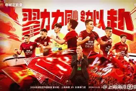 星空体育- 为什么上海的体育直播没有回看了 