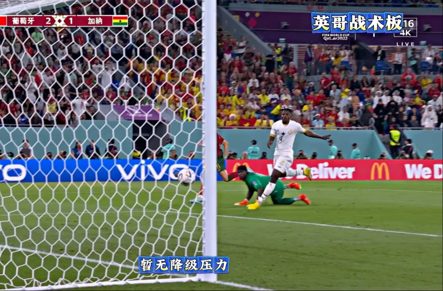 星空体育官网-关于重磅！拜仁慕尼黑豪取连胜备战足总杯波士顿凯尔特人防线松动备战足总杯，TheShy在RNG比赛中战术调整的信息