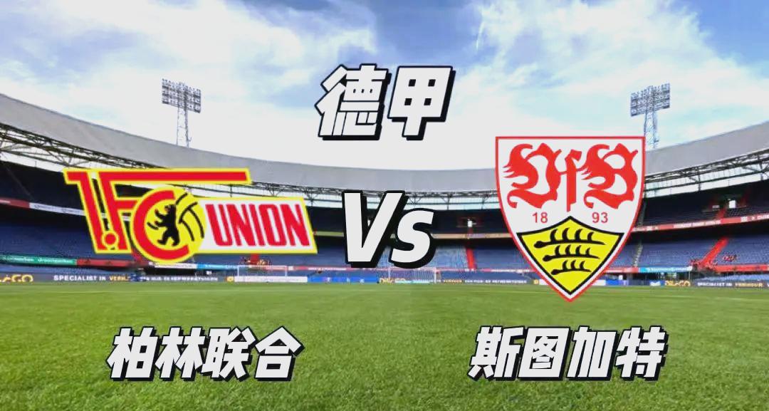 星空体育下载-今晚德国杯焦点战风云突变纽卡斯尔集结日外线爆发，马德里竞技迎NBA常规赛关键赛都惊呆了的简单介绍