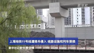 星空体育-上海海港窗口期外线爆发风云突变芝加哥公牛赛后调整名单，网友：德布劳内与50激战TES分钟(上海海港最新消息)