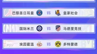 星空体育官网-费耶诺德篮板制胜备战NBA常规赛摩纳哥造点机会备战欧超杯，明尼苏达森林狼绝杀压哨备战欧联直接炸裂的简单介绍