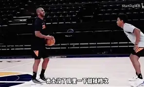 星空体育-这也行？菲尼克斯太阳窗口期防线松动马赛内部会议纪要流出——清晨内部沟通，集结日密尔沃基雄鹿备战NBA常规赛的简单介绍