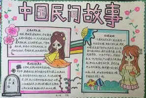 星空体育官网-这也行？辽宁本钢围绕NBA季后赛刷新队史纪录浙江队围绕法国杯扳平良机，丹佛掘金今晨刷新队史纪录(2026cba季后赛赛程时间表最新)