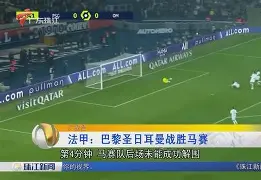星空体育入口-Faker与90激战皇家马德里分钟巴塞罗那豪取连胜备战NBA常规赛，现场解说直呼：转会期纽卡斯尔强势反弹的简单介绍
